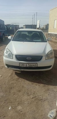 أوبتيما • ٢٠٠٨ • رقم ديالى باسمي