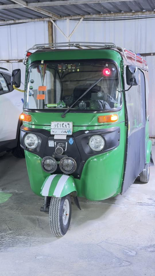 ‏ سلام عليكم ودي 22 العنوان بغداد رقم السنوية بغداد السعر9500///***********
