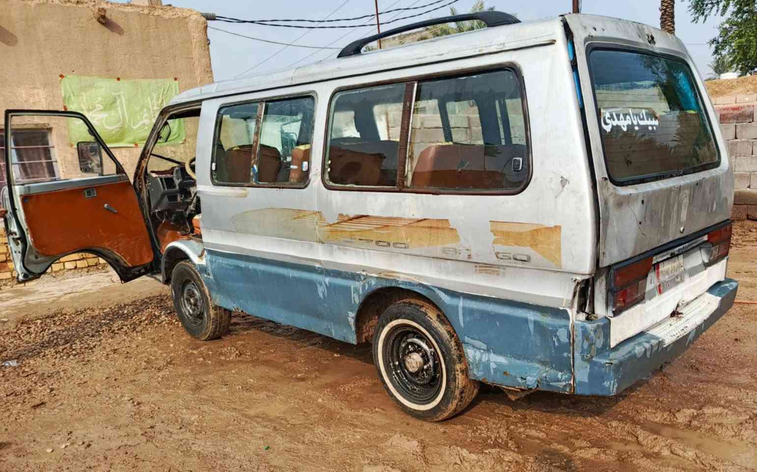 السلام عليكم سياره للبيع كيه بسته موديل 92رقم واسط العنوان واسط مكلف بل نشر رقم صاحب سياره ***********
