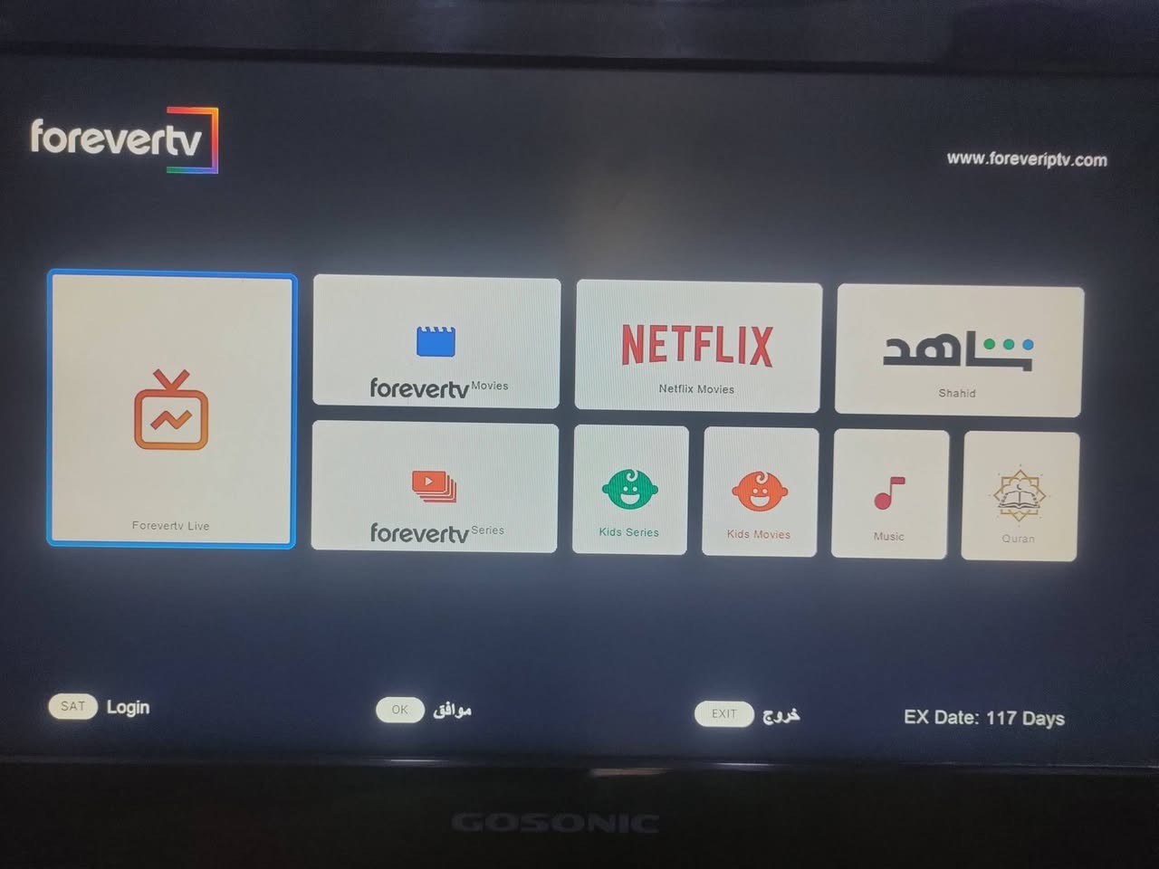 اعادة النشر بسبب الوعود الكاذبة ستلايت ميديا ستار MS-999 يفتح مشفر مع قطعة واي فاي جوكر اصليه وريمونت اصلي تكدر تشاهد من خلاله كأس العالم وجميع البطولات وبي مكاتب قرآن كريم + افلام كارتون + افلام عالمية + مسلسلات اجنبية وعربية + انمي بي سيرفر 4 اشهر يفتح قنوات bein sport وبي سيرفر سنه يفتح القنوات المشفرة على الاقمار الاصطناعية ( السعر 25 قفل🔒 ) مو شراي لا تتواصل المكان الانتصار شارع 60


**إذا كنت صاحب هذا الإعلان وتريد حذفه لأي سبب، رجاءا أرسل رسالة إلى الدعم الفني**