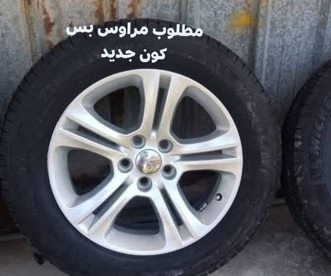 ويل أصلي خليجي مكفول شرط اصعده على البلنص إله تأخذه مكفول البيع ***********
