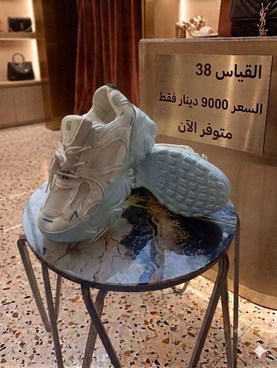 (توصيل فقط)

🌷 السلام عليكم أهل المدائن 🌷

افتتحنا مشروع بيت الأحذية - Shoes Home 👠👞🧒

نوفر أحذية: ✨ نسائية ✨ رجالية ✨ أطفال

💵 بأسعار منافسة وأقل من أسعار السوق 👌 موديلات جميلة وجودة ممتازة تناسب جميع الأذواق

🚚 التوصيل داخل المدائن (سلمان باك والمناطق القريبة) بـ 2000 دينار فقط 📦 ويتوفر توصيل إلى جميع محافظات العراق

📩 للطلب والاستفسار مراسلتنا على الصفحة أو واتساب: 📱 ***********

🙏 نتشرف بدعمكم ومشاركة المنشور حتى يوصل لأكبر عدد من أهل المدائن.

#المدائن #سلمان_باك #بيت_الأحذية #أحذية_نسائية #أحذية_رجالية #أحذية_أطفال #توصيل_المدائن #تسوق_أونلاين #العراق 👠✨
