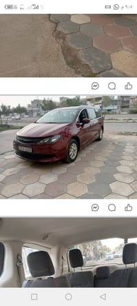بوسفيكا.موديل17 للبيع او المراوس باوباما الاتصال على الرقم 07710886762...