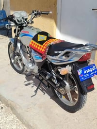 دايون • ٢٠٢٢ • أوراق أصولي