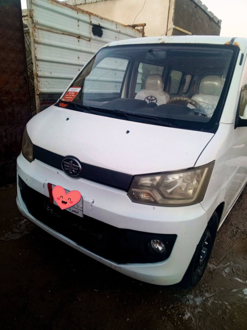 السلام عليكم فاو خشفه 2015  سعر 35 مكان البصره راسلني خاص ارد


**إذا كنت صاحب هذا الإعلان وتريد حذفه لأي سبب، رجاءا أرسل رسالة إلى الدعم الفني**