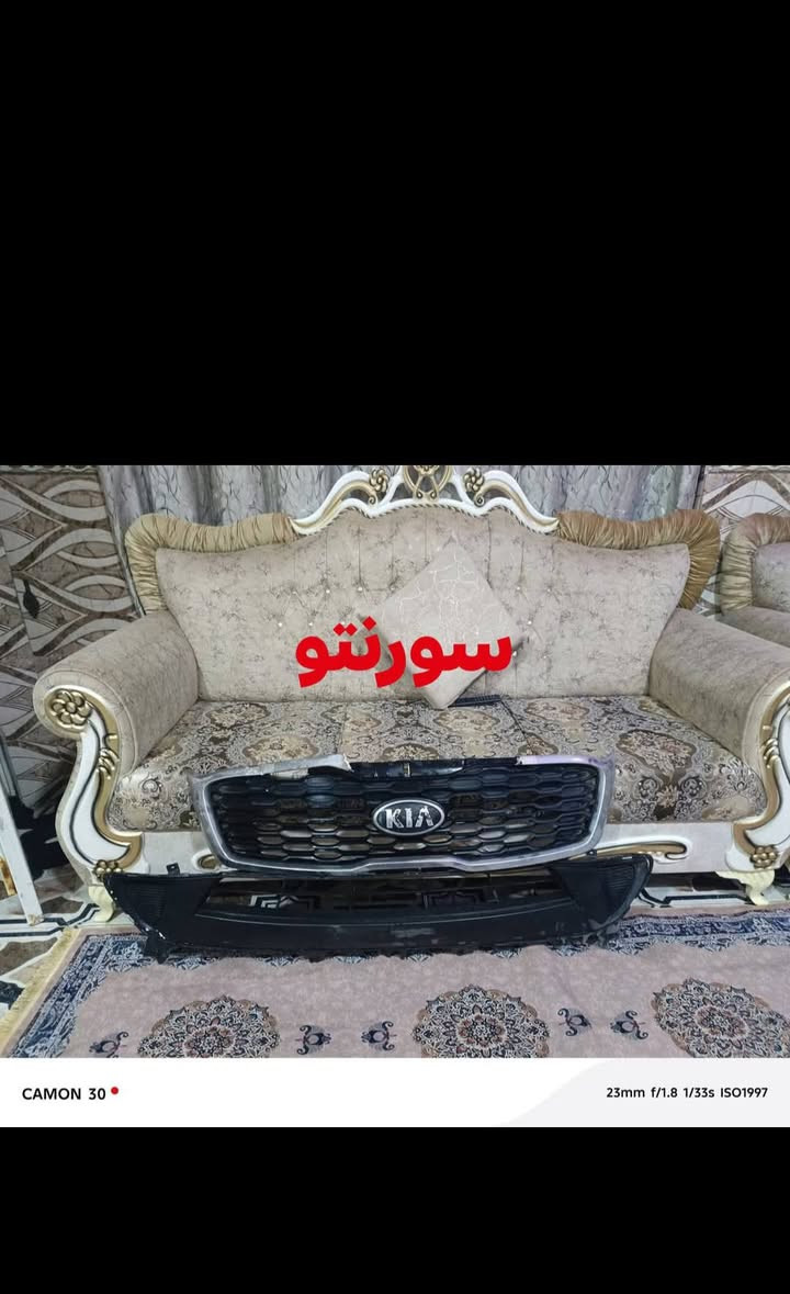 سلام عليكم ورحمة الله وبركاته
جامات مضلل بلادي مال كيا سورنتو  و كيا تلرايد 
و شبابيك  كيا سورنتو  موديل ٢٠١٨و ٢٠١٩ و ٢٠٢٠ 
الشراي يتفضل خاص *********** موجود واتساب فقط
