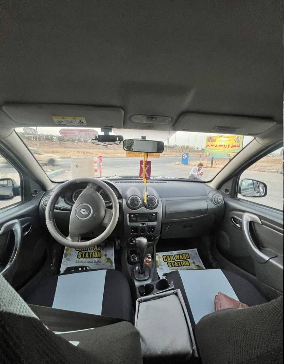 السلام عليكم
رينو داستر 
موديل 2015
رقم سليمانيه 
اربع قطعه بدون دواخل
ثلاثه بل صدر بي بونيت عنده معجون
و واحد جملخ سايق بدون معجون
السعر بلاش 🔥65🔥 ورقه 
📍العنوان اربيل


**إذا كنت صاحب هذا الإعلان وتريد حذفه لأي سبب، رجاءا أرسل رسالة إلى الدعم الفني**