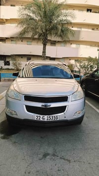 ترافرس • ٢٠١٠ • رقم اربيل