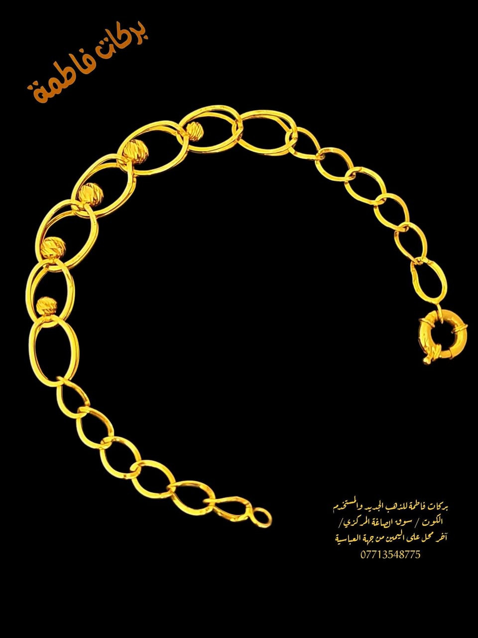 جمال بجمال وبأجور مخفضه


**إذا كنت صاحب هذا الإعلان وتريد حذفه لأي سبب، رجاءا أرسل رسالة إلى الدعم الفني**