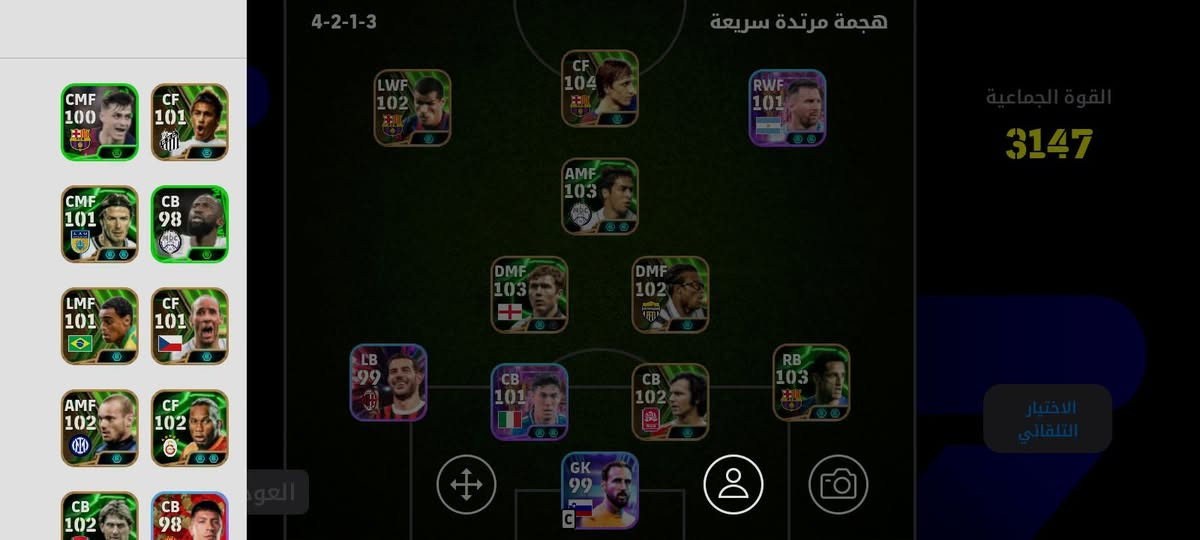 لببيع 150الف


**إذا كنت صاحب هذا الإعلان وتريد حذفه لأي سبب، رجاءا أرسل رسالة إلى الدعم الفني**