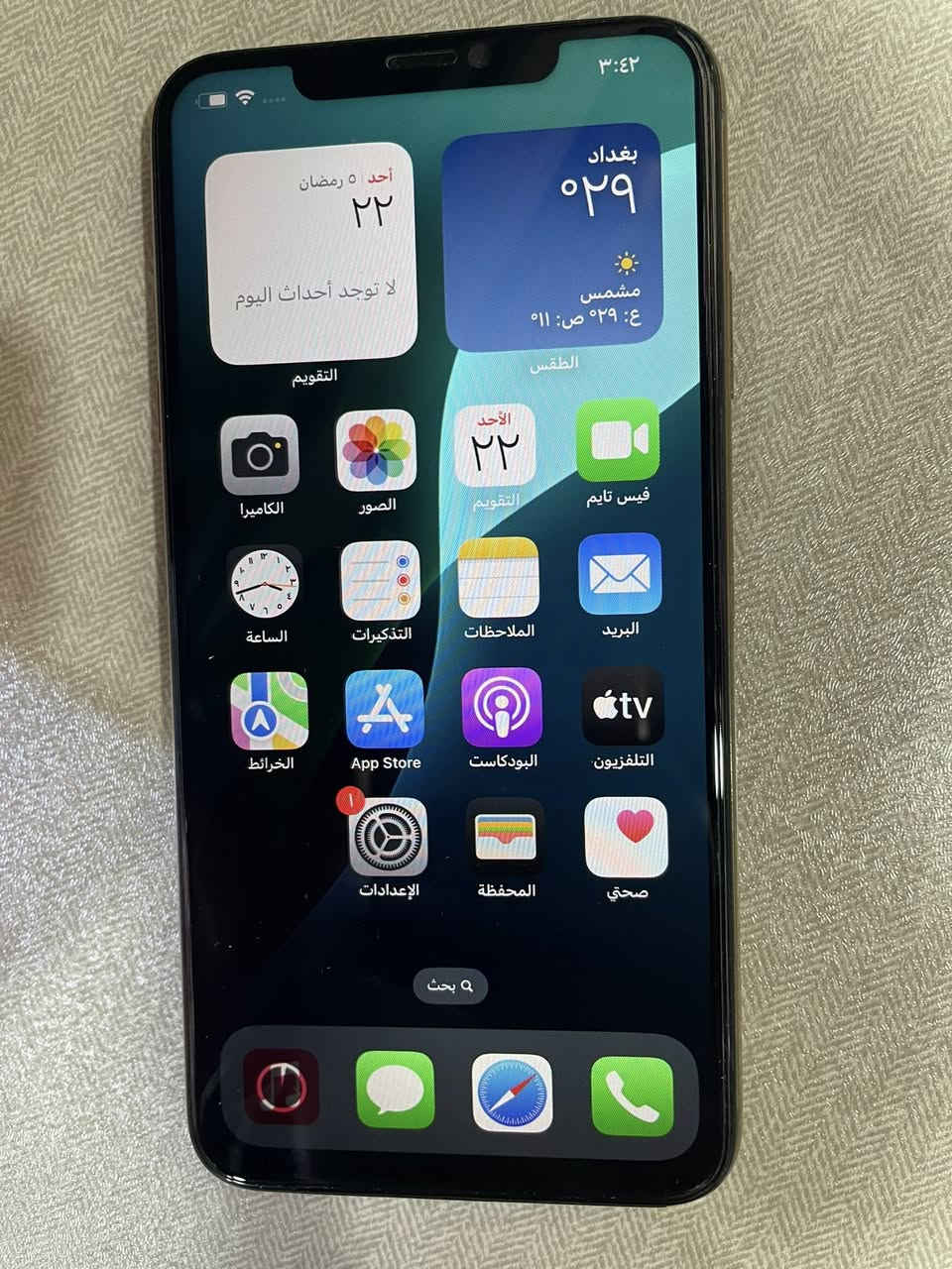 ايفون اكس ماكس ذاكره 256
كلشي مامبدل  بيه 

فقط ظهر مكسور 

مكاني حي النصر

***********
