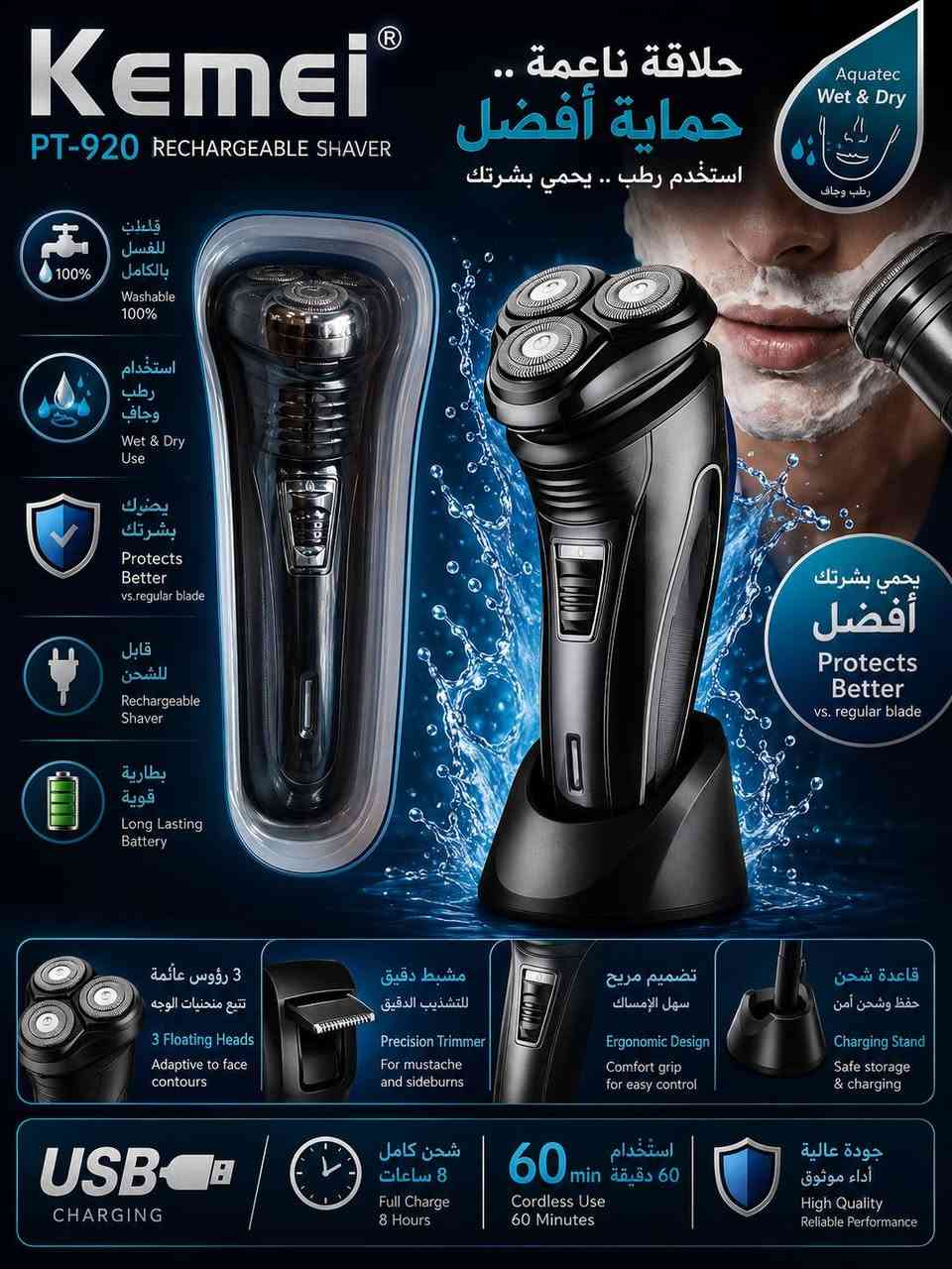 🔥عروض 💪 يمنه وبس ⚡🚀
🚀🚀🚀تحطيم الاسعار 🔥🔥⚡
يوصلك الطلب خلال 48 ساعه جميع محافظات العراق 
)  كل شي يخص
 الحلاقه متوفر يمنه 🔥🔥🔥🔥🔥
🔥🔥أسعار مناسبه كلش ❗❗
ادخل راسلني وتساب وبيك خير وتدلل
   شنو الشي الي يخص الحلاقه متوفر 

تجهيزات الباخره لصولونات الحلاقه
                #جمله _مفرد
العنوان باب المعظم مقابل التراسل مجاور حلاقة ألف 
 الهاتف *********** متواجد وتساب

  (🚙يوجد لدينا خدمه توصيل🚙)
     ( ⚒️الاسعار يمي غير شي🔨) #جمله_مفرد (اي شي يخص الحلاقه متوفر عدنه) ❤يم ابو الجود كلشي موجود ❤ لاسعار تحت الصور 
النستغرام jwad.2004
