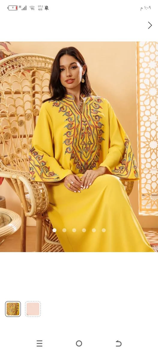 دلعي نفسك بإطلالة جديدة ملابسك تتحدث عنك – خليك مميز استعد للتميز بإطلالة ما متنسيش كل كلابيات رمضانيه ويانه رمضان احله 
اكو خدمة توصيل داخل  ديالي. حسب المناطق 

الخالص

 جديدة الاغوات 

حي الزهراء

الاسود

حي الجنود

الخويلص

هبهب

المناطق المجاوره.     

تسوق ممتع الجميع.


**إذا كنت صاحب هذا الإعلان وتريد حذفه لأي سبب، رجاءا أرسل رسالة إلى الدعم الفني**