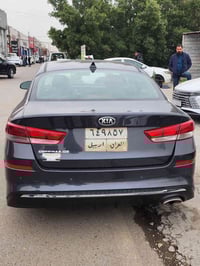 اوبتما ٢٠١٩ بيهة جاملغ بدون دواخل ٠٧٧١١٠٧٠٧٠٣