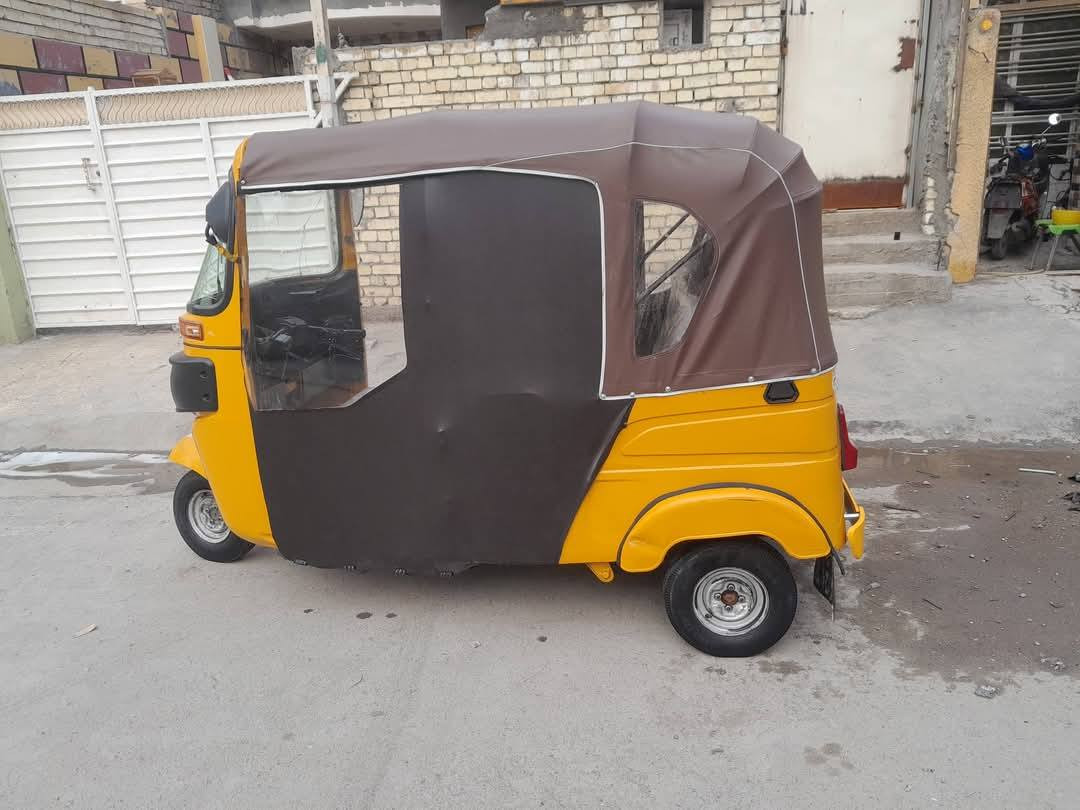 تكتك م 21  أوراق المصطفى مصبوغه عام للجماليه نضيفه السعر 5٫800 عنوان بغداد م الصدر اتصال / ***********
