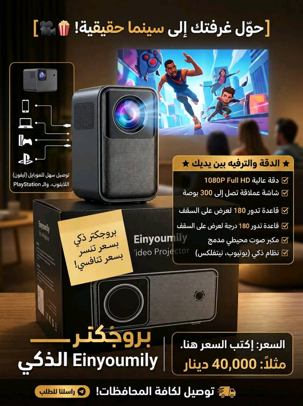 🔥🔥🔥السعر على خاص🔥🔥🔥🔥
@الجميع
