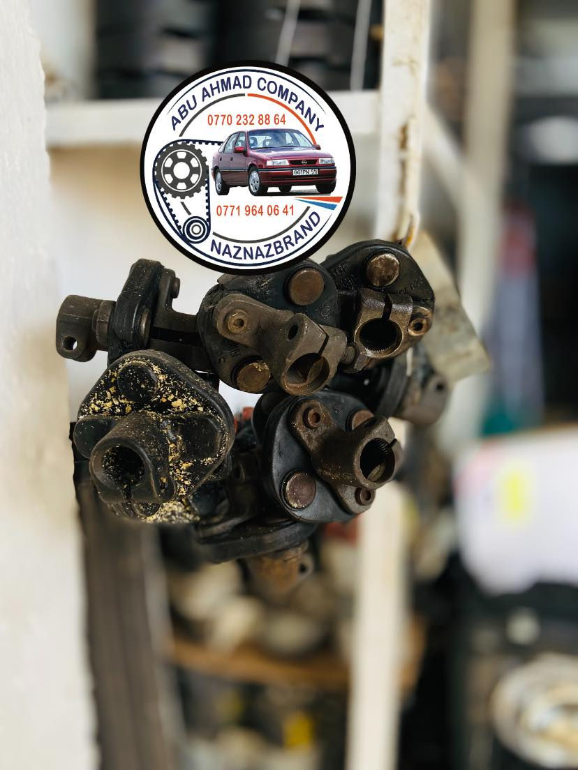 شركة ابو احمد بإدارة  احمد الماني ***********
بمناسبة حلول شهر رمضان المبارك نبدا بالعرض وياكم من شركة ابو احمد كلشي داخل المحل اله تخفيض كمساعده لاخواني الاعزاء وكلشي تاخذه بشرط وضمان اي شي تريدون راسلو او خابرو ماسنجر واتساب اتصال توصيل كافة محافظات العراق
