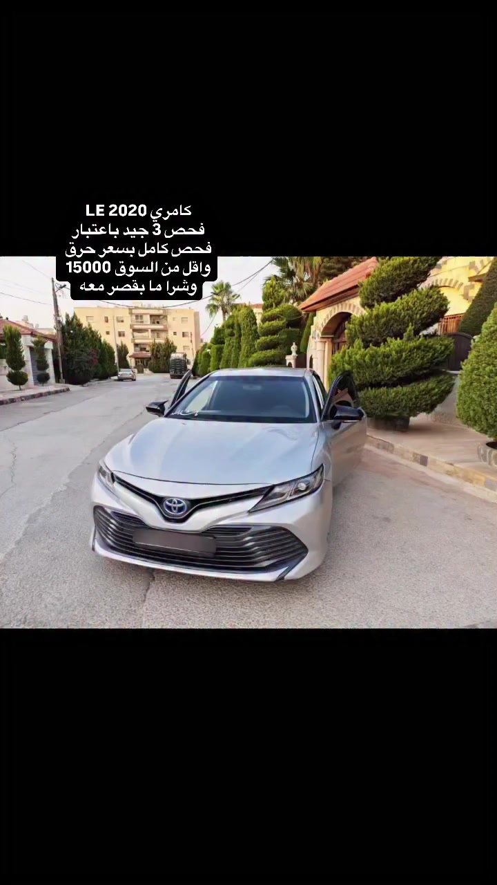 #للبيع #اكسبلور_explore #followforfollowback #foryou #الأردن


**إذا كنت صاحب هذا الإعلان وتريد حذفه لأي سبب، رجاءا أرسل رسالة إلى الدعم الفني**