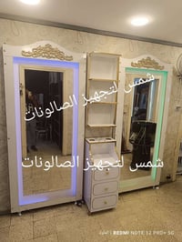 ديكورات صالونات • ديكورات حديثة • ديكورات عصرية • مرايات ديكور • تصميم...