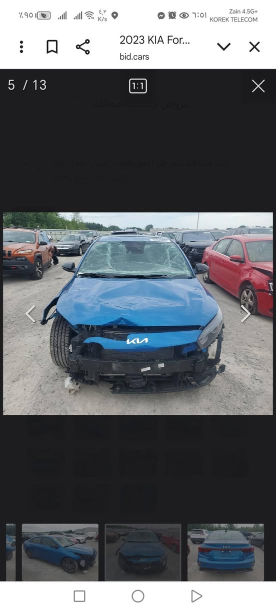 فورتي 2023 فول مواصفات GT LINE رقم بغداد ماشية 51 الف  أعلى فئة محرك 2000 دوش
بدون ايرباك 
السعر 175
الاتصال ***********
صور الحادث مرفقة
