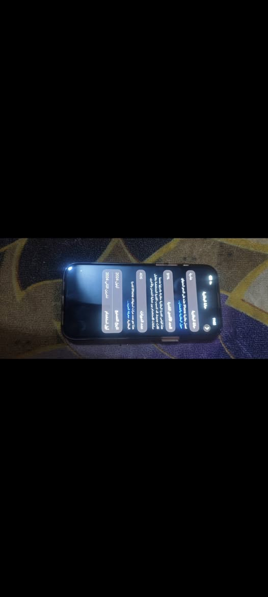 ذاكره 256
بطاريه 91 
فيس ايدي واكف 
الجهاز ماستر 
مفتوح بس ما مبدل بي شي يعني مو وتر 
ملحقات فقط كفر ولزكه شاشه 
السعر 1150 وبي مجال لشراي 
المكان نجف الاشرف 
*********** واتساب اتصال فقط
