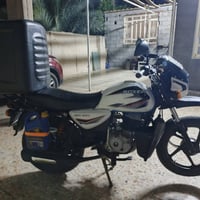 بوكسر • ٢٣ • تحويل