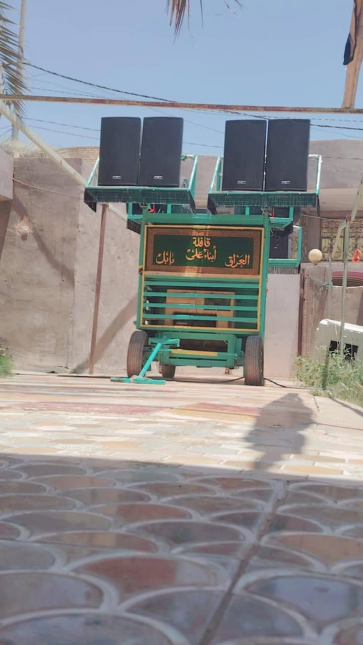 السلام عليكم اخوتي خدام الحسين عربانه للبيع***********
