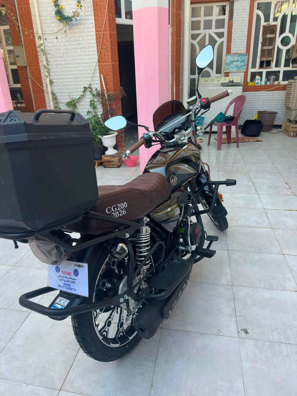 سلام عليكم سونك أن ماكس بعدهي بدهن الشركه قبل سبوع طلعت كلشي جاهز بيها بصمتين سويجين سچينه اوراق سكنر  ترهم بيع او مراوس بدايون 

***********
