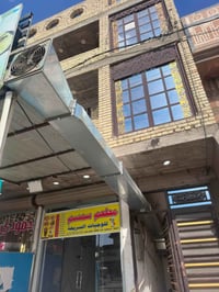 ساحبه • بليارد • طاولة كاملة