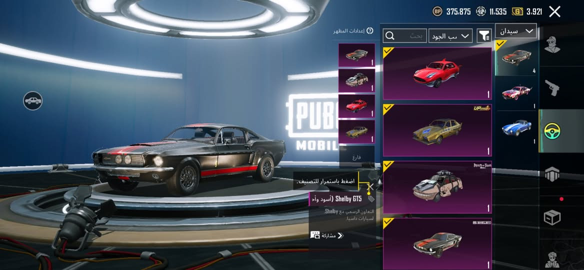 سلام عليكم حساب للبيع مؤتمر التمت جديد 
لفل 72 
امفور جوكر ماكس 
باقي تفاصيل موضح 
وذا تريد تصوير فيدو خاص 
رقمي *********** 
وتساب و متواجد سعر 200 مو شراي لا تعبني مكاني بصره زبير
