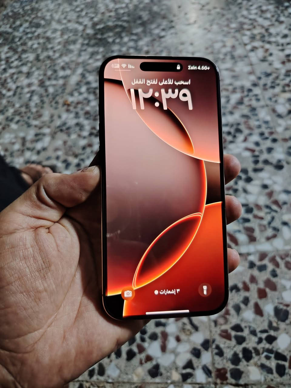 ايفون 16 برو ماكس بطاريه 92 دبل شريحه شرق اوسط كفاله جديد سعر  سعر مليون 400


**إذا كنت صاحب هذا الإعلان وتريد حذفه لأي سبب، رجاءا أرسل رسالة إلى الدعم الفني**