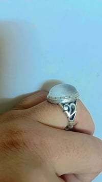 حجر نجف • صياغة قديمة • تحفة