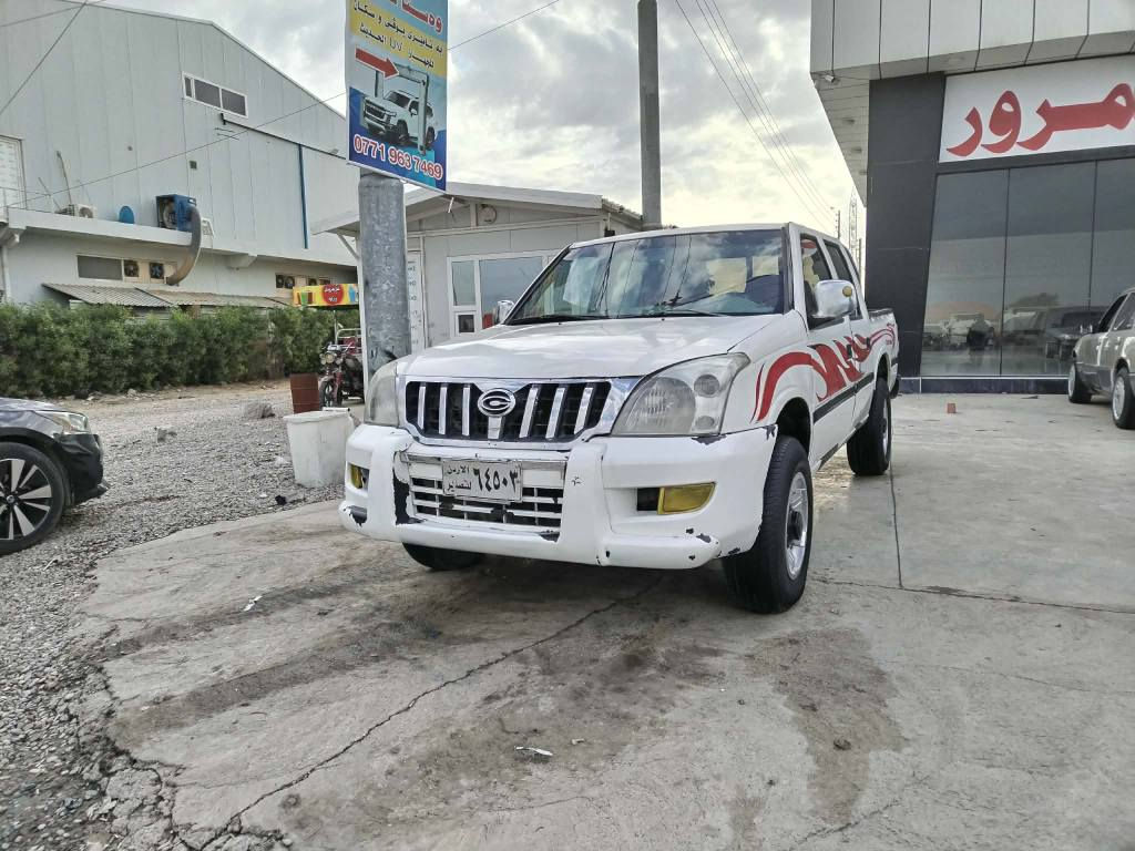 پیکاب گۆنا مۆدیل2008مەنەفیست گیرو مەکینە بەشەرت تەقەو رەقەشی بەشەرت سەیارەیکی بی مەسروفە ماڵی ئیشە تابڵیی خاوین وجوانە یەک هەزارمەسروفی نیە
ژ.م.***********
ئەدمین❤ كالار, السليمانية
