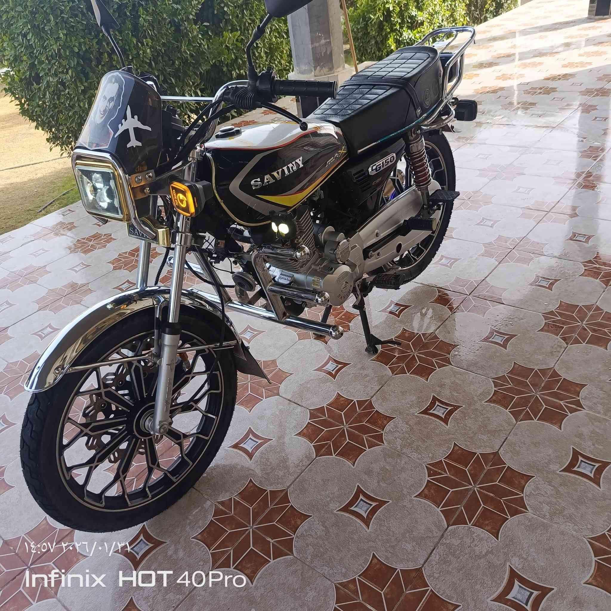 ياالله السلام عليكم
موطور يراني نوع سونك 
موديل 2024
موطور اربع اشار يشتغلن 
و سكن وعالي 
موطور شلعه و معدل
محرك 150
موطور خير من الله
محرك مكفول
كير مكفول
محرك وكير  انطيك بيهن كفاله
موطو موطور كل شي ما ناقصه
والعنوان الجزيره الخالديه
والاتصال على هذا الرقم
***********
السعر 875 ابي مجال للطيبين
وتراسل خاص عادي
