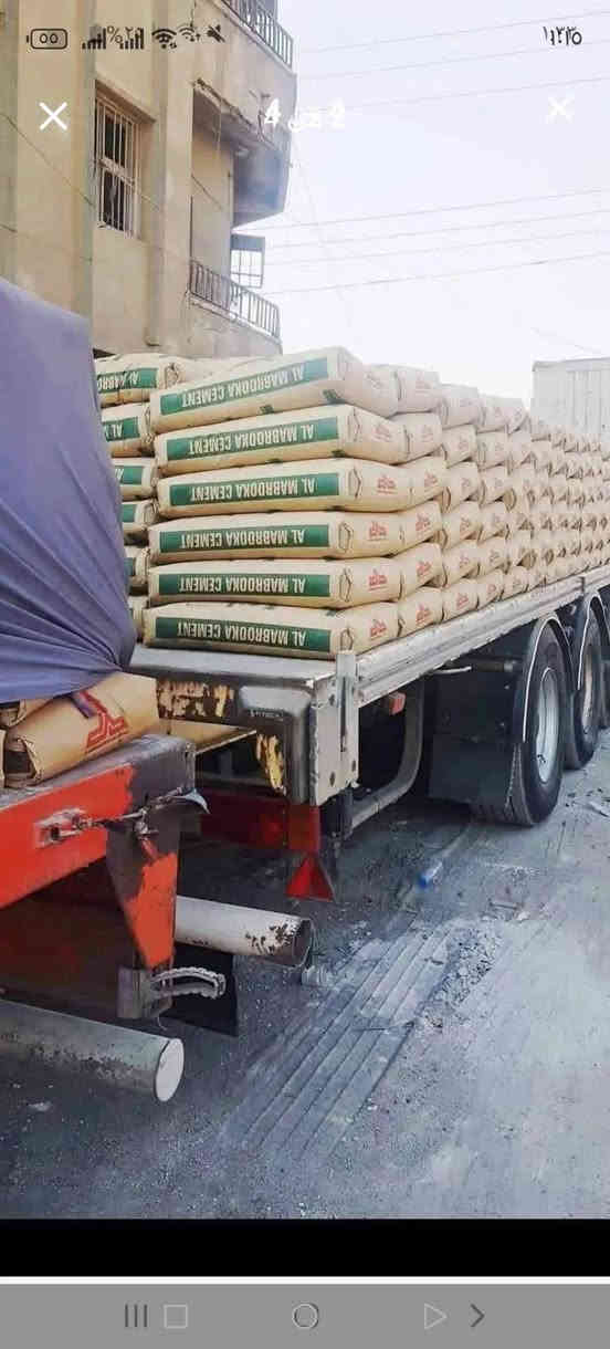 ابني بيتك 🏠  من (شركه ابراج البصرة)
☎️ واتساب *********** 
                 📱 واتساب ***********
(متوفر لدينا كل نوعيات والقياسات ثرمستون عگاده)
                 (ثرمستون الوطني)  330 ✓
                 (ثرمستون الحوشان). 325   ✓
                 (ثرمستون الشمس)   340   ✓
                 (ثرمستون بلد السلام) 320   ✓
                 (ثرمستون عگاده قياس 10سانتيم ✓عگاده
                 ( ثرمستون عگاده قياس 12 سانتيم✓عگاده
