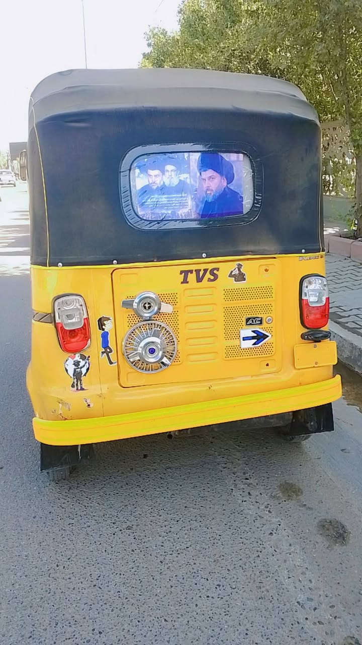 سلام عليكم تيك توك للبيع موديل 19 عنوان بغداد ارقام انكليزيه  تحويل ثاني يوم السعر خمسه وبيها مجال ***********
