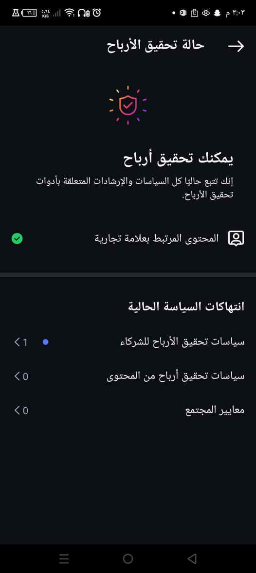 حساب انستغرام 76K انشاء 2018 متابعين كلهم حقيقين ولا متابع واحد رشق حساب تفاعله نار بس يحتاج تنشيط لان هامله الحساب مدفوع عليه فوق 600$ ترويج منشورات وغيرو + حالة تحقيق الأرباح تتفعل ومفعله + يتوثق باقل من 1$
مطلوب (475) الف وبي مجال شوي


**إذا كنت صاحب هذا الإعلان وتريد حذفه لأي سبب، رجاءا أرسل رسالة إلى الدعم الفني**
