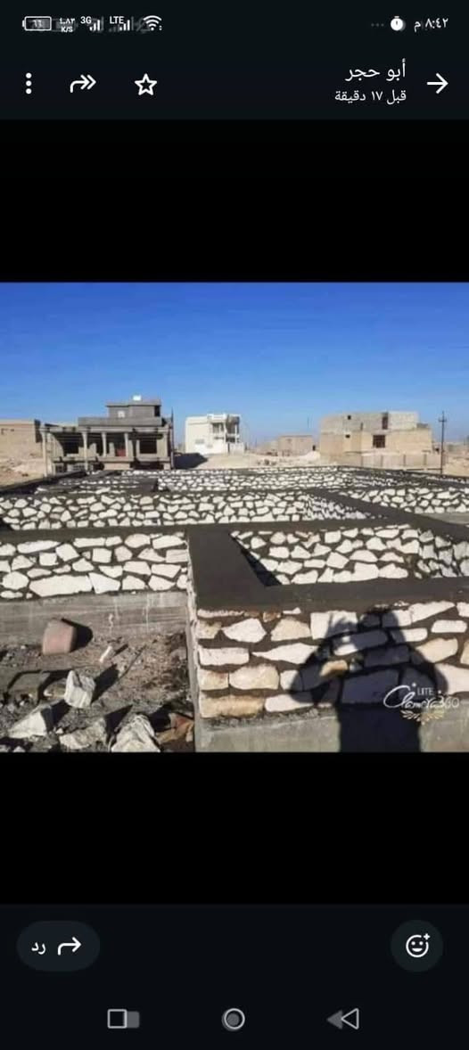 🔨بناء حجر – شغل نظيف وسريع وبأنسب الأسعار 
إذا تحتاج بناء حجر (واجهات، جدران، ديكورات حجر ،اساس ، هيكل )
نوفرلك شغل مرتب ودقة عالية وبأسعار مناسبة جداً👍

✔️ خبرة بالعمل
✔️ التزام بالمواعيد
✔️ شغل نظيف ومرتب
✔️ تنفيذ حسب الطلب

📍 الموقع: النجف والمناطق القريبة
📞 للتواصل: ***********
