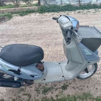 ماطور بزون • وايرمانيه • شاصي ملحوم