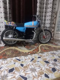سكنر • معمره • نقصه