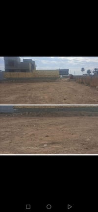 حله نادر الثالثة • ٢٥٠م • طابو زراعي سند ٢٥