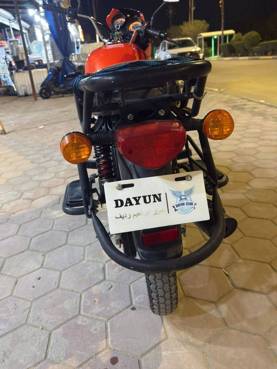 السلام عليكم درجه دايوان ماكس لبيع موديل  2023رقم وسنويه مكفوله بسمي سعر خاص لانتصال ***********
