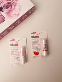 سيباميد • مرطب شفاه • مرطب شفة • شفاه جافة • SPF 30 • حماية من الشمس •...