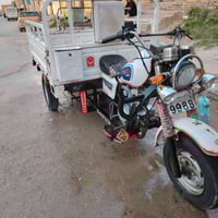 ستوته • اوراق اصولي • تعمير ٢٠٢٦