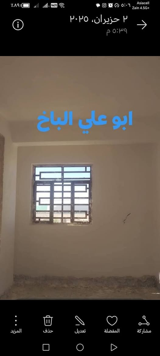 لباخ متفرغ اسمنت وجص وبورك وجهات شغل علئ المتر واليوميه شغل درجه اوله والتزام بلعمل
***********
***********
