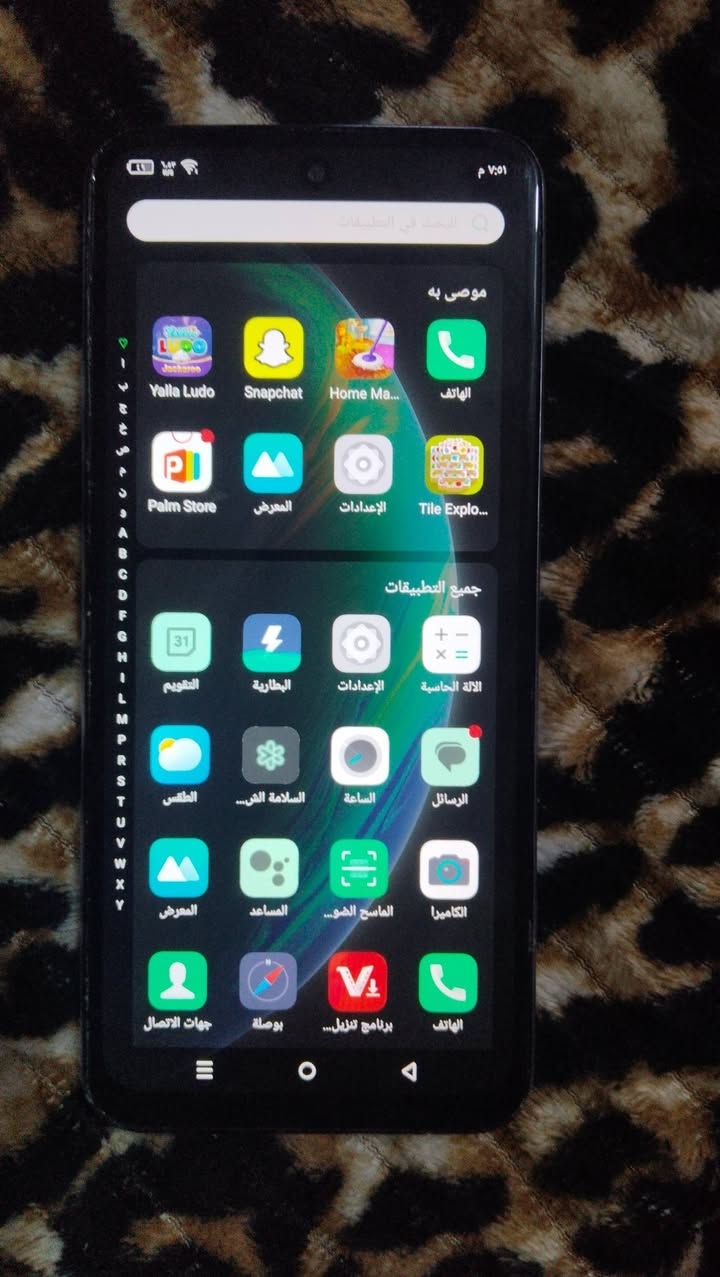 جهاز انفنكس نضيف كلش ع الفحص ذاكره 128 مابي اي ضرر ب70 وبي مجال


**إذا كنت صاحب هذا الإعلان وتريد حذفه لأي سبب، رجاءا أرسل رسالة إلى الدعم الفني**