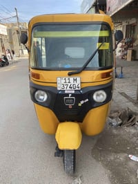 تكتك 2020  رقم بغداد  باسمي تحويل ثاني يوم. مكفوله من كلشي. مرتبه عل ا...