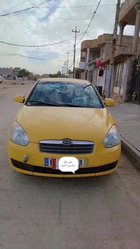 اكسنت خليجي • ٢٠٠٧ • واسط مركز المدينة