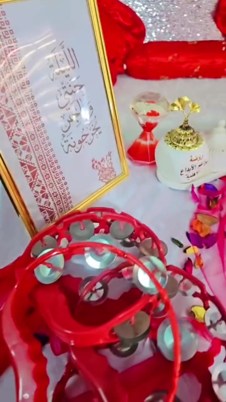 حنة تخرج روضة براعم الأبداع ♥🎓✨

نستقبلكم من الساعة (٨ صباحاً _ ١ بعد الظهر ) ولجميع ايام الاسبوع عدا الجمعه والسبت .
☑️علماً يتوفر لدينا الدوام بنظام المسائي وايام العطل الرسمية ☑️مع نظام اشتراك شهري ويومي  
#روضة وحضانة براعم الابداع النموذجية الاهلية 📚🧸
نستقبل الاطفال من عمر 4أشهر 👶🏻🥰 
الروضة  مجازة من قبل وزارة التربية ✅✅
 الموقع : بغداد _ الدورة_  المهدية الثانية _قرب متنزه الاعلام 
الادارة ⬅️*********** 

الادارة واتساب ⬅️***********

بالمدير ⬅️ ***********

