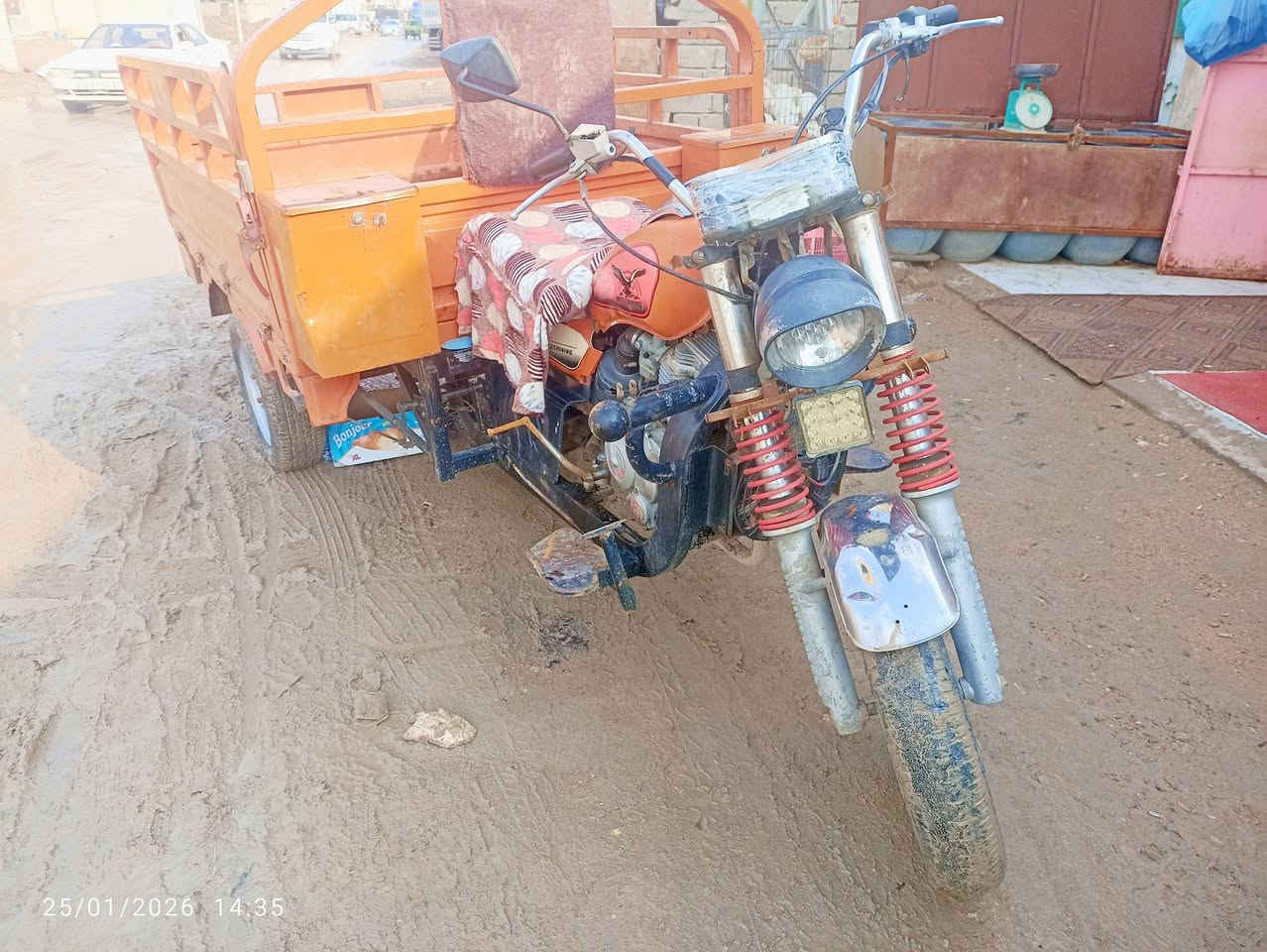 #للبيع ستوته جمره مديل 20 اوراق  لايتات نكره سلف هندر كله شغاله مانقصه اي شي سعر مليون ونص وبيه مجال شويه اي مكاني #البصره #قضاء #المدينه ستفسار راسلني واتساب ***********
